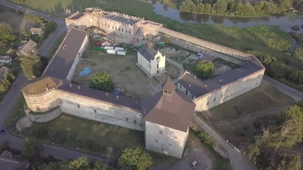 Levegő Medzhybizh Kastélyba Lengyel Királyság Koronájának Egyik Legerősebb Erődjébe Podóliában — Stock videók