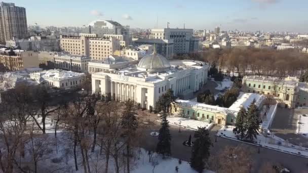 Luchtfoto Naar Verkhovna Rada Parlement Van Oekraïne Centrum Van Kiev — Stockvideo