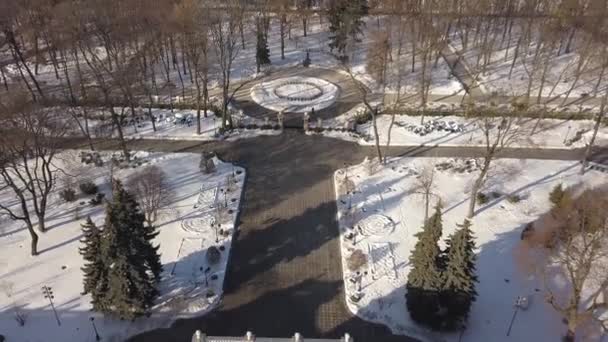 Vista Aérea Para Mariyinsky Palace Inverno Residência Cerimonial Oficial Presidente — Vídeo de Stock