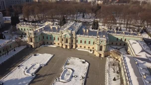 Vista Aérea Palacio Mariyinsky Invierno Residencia Ceremonial Oficial Del Presidente — Vídeos de Stock