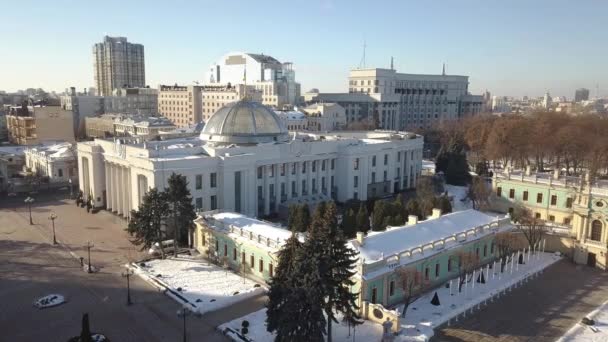 Vista Aérea Para Verkhovna Rada Parlamento Ucrânia Centro Cidade Kiev — Vídeo de Stock