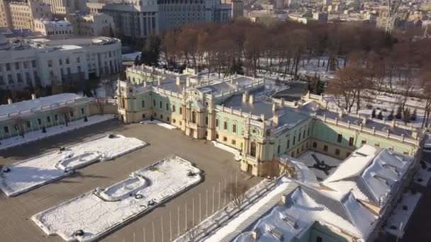 Luchtfoto Naar Mariyinsky Palace Winter Het Officiële Ceremoniële Residentie Van — Stockvideo
