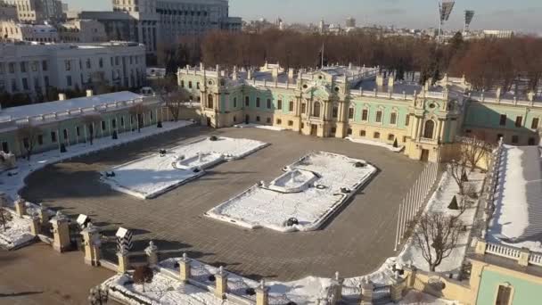 Vue Aérienne Palais Mariyinsky Hiver Agit Résidence Officielle Président Ukrainien — Video