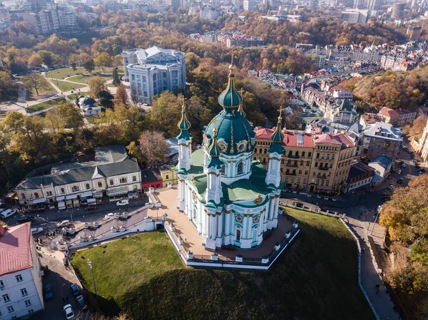 Proslulé Turistické Místa Kyjevě Letecký Pohled Kostel Svatého Ondřeje Hlavním — Stock fotografie