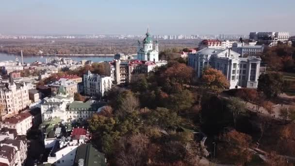 Lugares Turísticos Famosos Kiev Vista Aérea Iglesia San Andrés Centro — Vídeo de stock