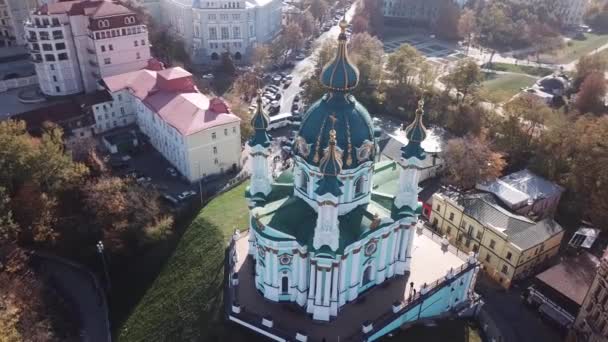 Luoghi Turistici Famosi Kiev Vista Aerea Della Chiesa Sant Andrea — Video Stock