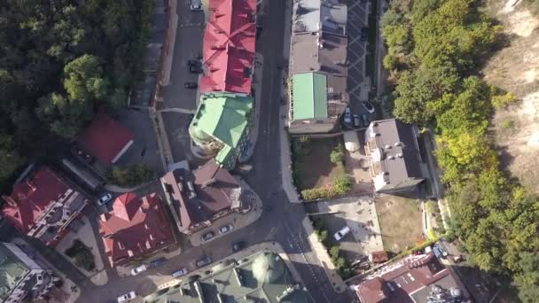 Vista aérea al microdistrito de Vozdvizhenka en la región de Podil de Kiev — Vídeos de Stock