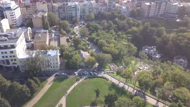 Aerial summer landscape view to Museum of Hystory in Kyiv, Ukraine — Stock Video