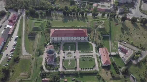 Aéreo Castillo Del Palacio Zolochiv Jardín Ornamental Región Lviv Ucrania — Vídeos de Stock