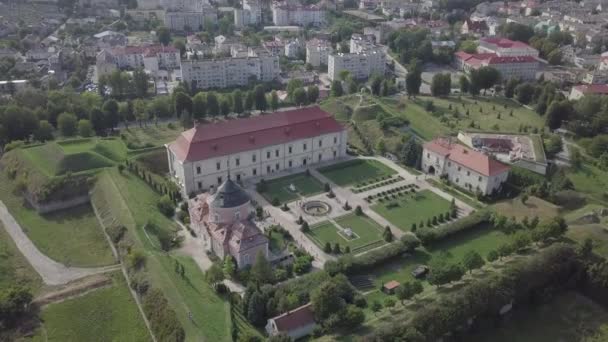 Aerial Château Palais Zolochiv Jardin Ornemental Dans Région Lviv Ukraine — Video