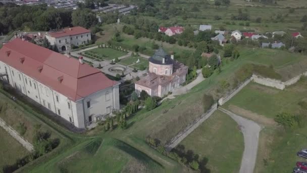 Flyg Till Zolochiv Palats Slott Och Prydnadsträdgård Lviv Regionen Ukraina — Stockvideo