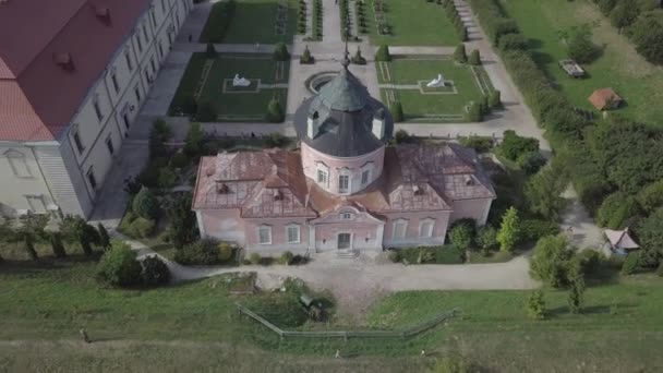 Aéreo Castillo Del Palacio Zolochiv Jardín Ornamental Región Lviv Ucrania — Vídeo de stock