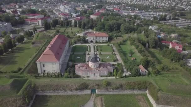 Luftaufnahme Des Schlosses Zolochiv Und Des Ziergartens Gebiet Lviv Ukraine — Stockvideo