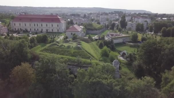 Aerial Castelo Palácio Zolochiv Jardim Ornamental Região Lviv Ucrânia Proprietário — Vídeo de Stock