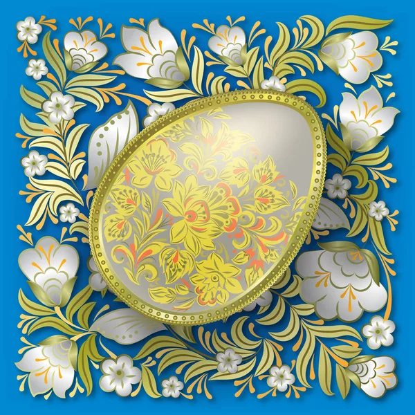Gold easter egg on floral ornament — Stock Vector