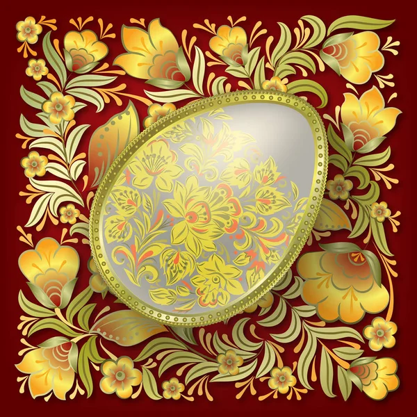 Gold easter egg on floral ornament — Stock Vector