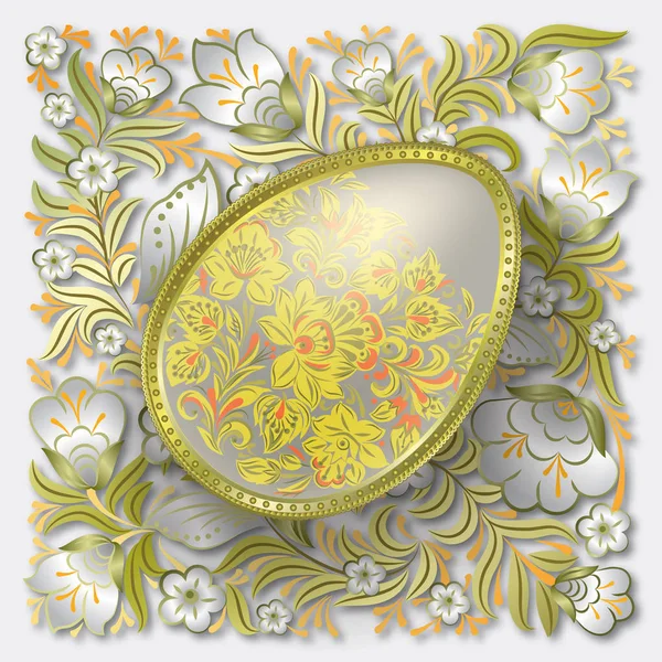 Gold easter egg on floral ornament — Stock Vector