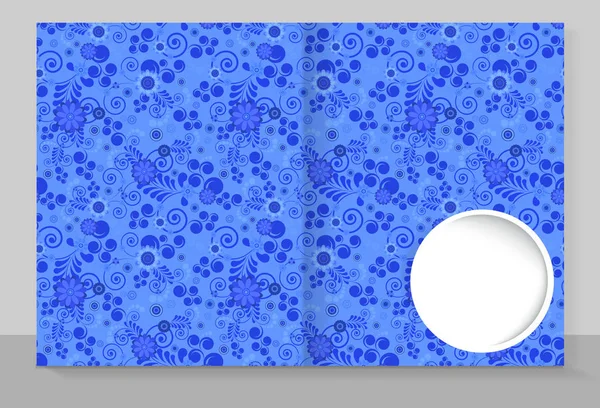 Šablona titulní copybook s módním designem: modrý květinový vzor. — Stockový vektor
