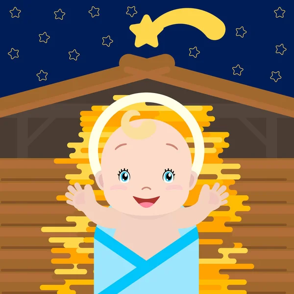 Portret uśmiechający się Dzieciątka Jezus, wektor ilustracja karta. — Wektor stockowy