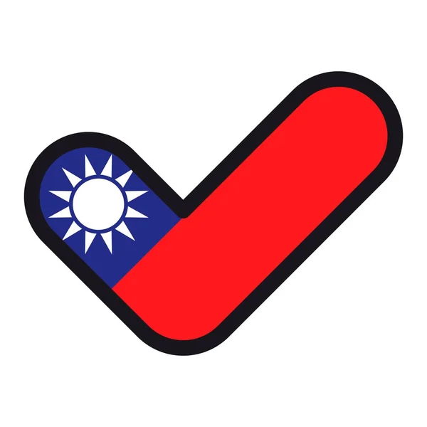 Bandeira de Taiwan na forma de marca de verificação, aprovação de sinal, símbolo das eleições, votação . — Vetor de Stock
