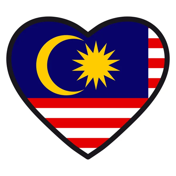 対照的な輪郭、彼の国、愛国心、独立記念日のアイコンのための愛の象徴のハートの形でマレーシアの旗. — ストックベクタ