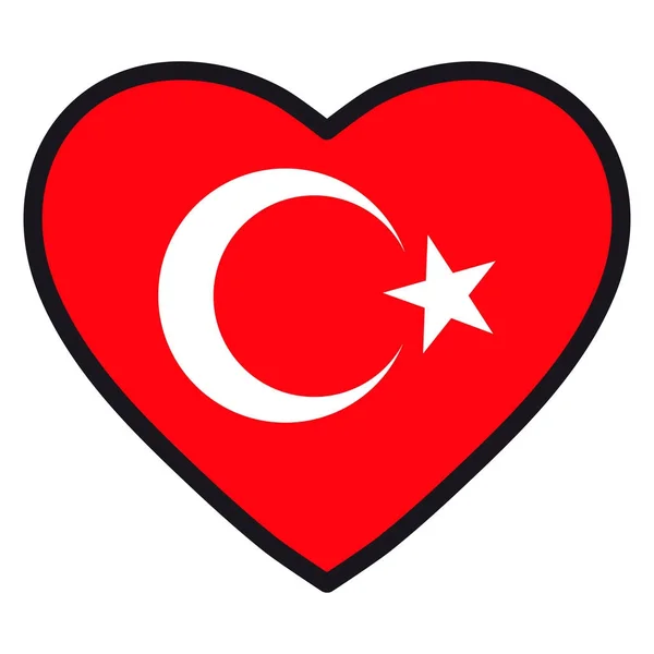 Bandera de Turquía en forma de Corazón con contorno contrastante, símbolo de amor por su país, patriotismo, icono del Día de la Independencia . — Vector de stock