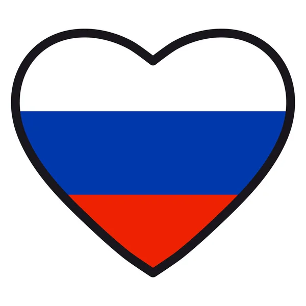 Σημαία της Ρωσίας σε σχήμα καρδιάς με περίγραμμα αντίθεση, σύμβολο της αγάπης για τη χώρα, πατριωτισμός, εικονίδιο για την ημέρα ανεξαρτησίας. — Διανυσματικό Αρχείο