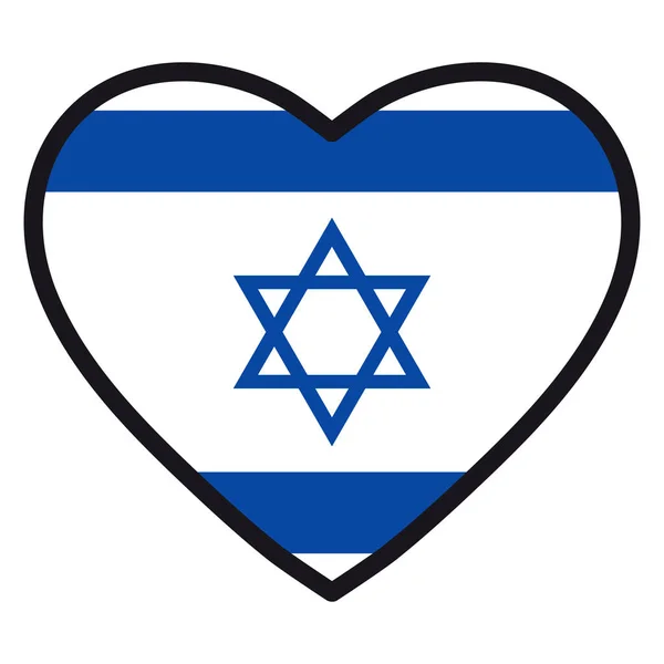 Flaga Izraela w kształcie serca z kontrastowym kontur, symbol miłości dla swojego kraju, patriotyzm, ikona na dzień niepodległości. — Wektor stockowy