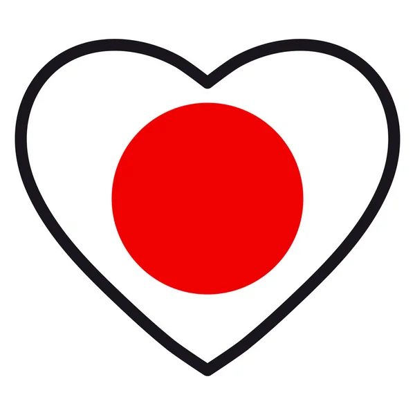 Japonská vlajka ve tvaru srdce s kontrastní obrys. — Stockový vektor
