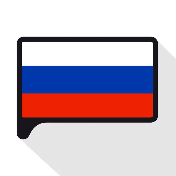 Ομιλία φούσκα σημαία της Ρωσίας. Το σύμβολο της ημέρα της ανεξαρτησίας, σουβενίρ, μια γλώσσα κουμπί, ένα εικονίδιο. — Διανυσματικό Αρχείο