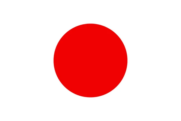 Bandeira do Japão. Símbolo do Dia da Independência, jogo de futebol lembrança , — Vetor de Stock