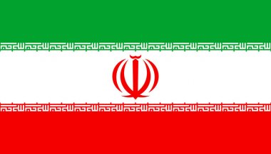 Iran bayrağı. Bağımsızlık günü, Hediyelik eşya futbol oyunu, düğme dil, simge, sembol.