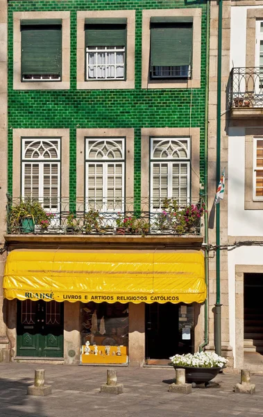 Coimbra Portugal June 2010 House Old Town Coimbra Portugal — Foto de Stock