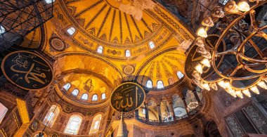 ISTANBUL, TURKEY - 26 NOVEMBER, 2019: Amazing Hagia Sofia in istanbul, Turkey on 26 November, 2019.