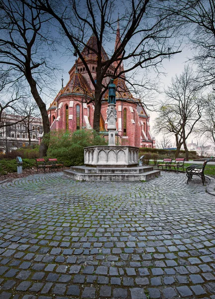 Szilagyi Dezso Templo Protestante Budapeste Hungria — Fotografia de Stock