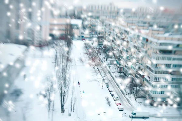 Centro da cidade com edifícios modernos. Vista aérea. Hora de inverno — Fotografia de Stock