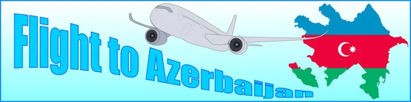 Bandiera con l'iscrizione Volo Azerbaigian — Vettoriale Stock