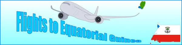 Banner med inskriptionen flyg till Ekvatorialguinea — Stock vektor