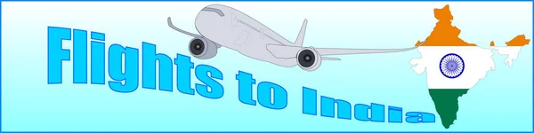 Πανό με την επιγραφή-πτήσεις για την Ινδία — Διανυσματικό Αρχείο