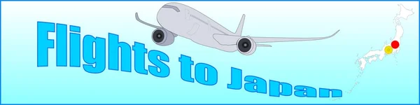 Banner z napisem loty do Japonii — Wektor stockowy