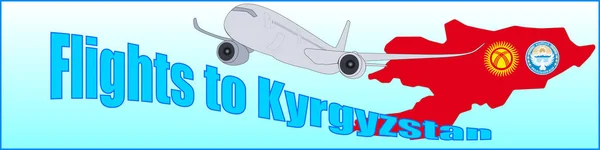 Banner com a inscrição Voos para Quirguistão —  Vetores de Stock