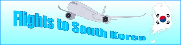 Πανό με την επιγραφή πτήσεις για Νότια Κορέα — Διανυσματικό Αρχείο