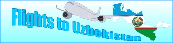 Banner com a inscrição Voos para Uzbequistão —  Vetores de Stock