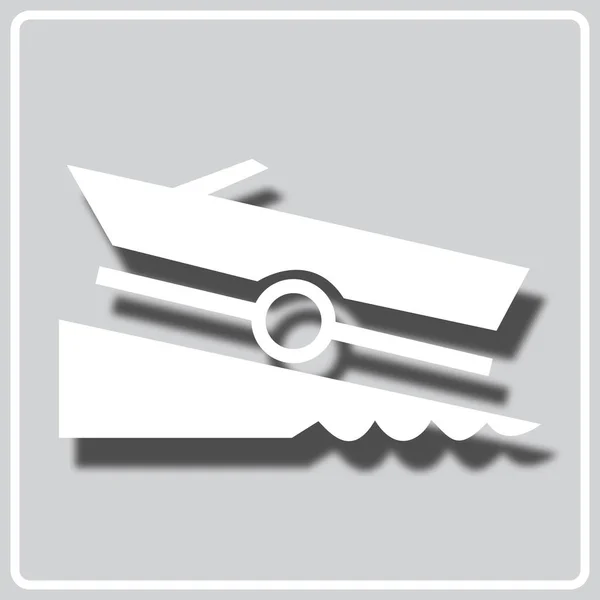 Icône grise avec silhouette blanche d'un bateau sur une remorque — Image vectorielle