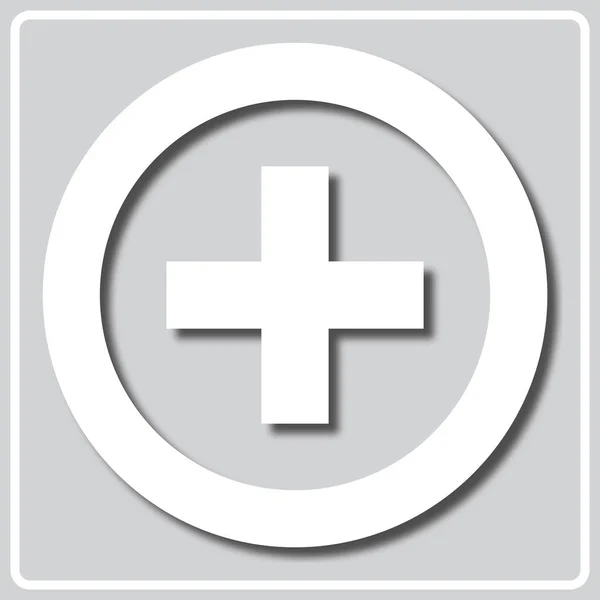 Icona grigia con silhouette bianca di un cerchio bianco e croce — Vettoriale Stock