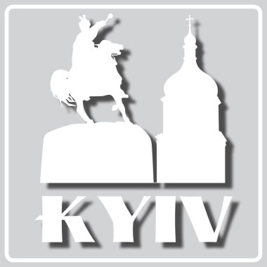 Khmelnitsky Anıtı 'nın beyaz silueti ile dolandırıcılık