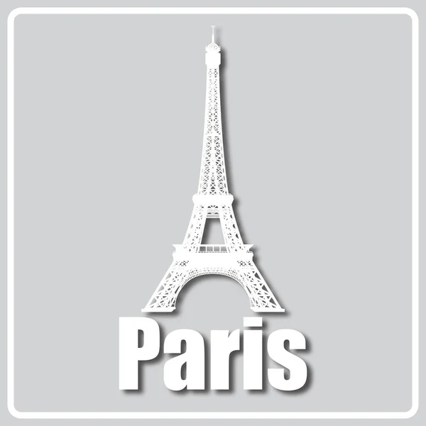 Ícone Cinza Com Vistas Claras Paris — Vetor de Stock