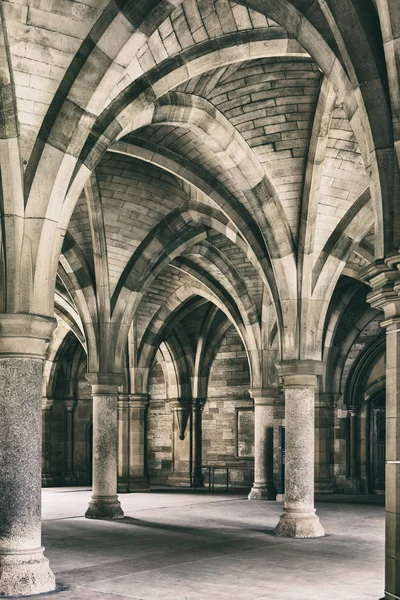 Glasgow university arches — Stock Photo, Image