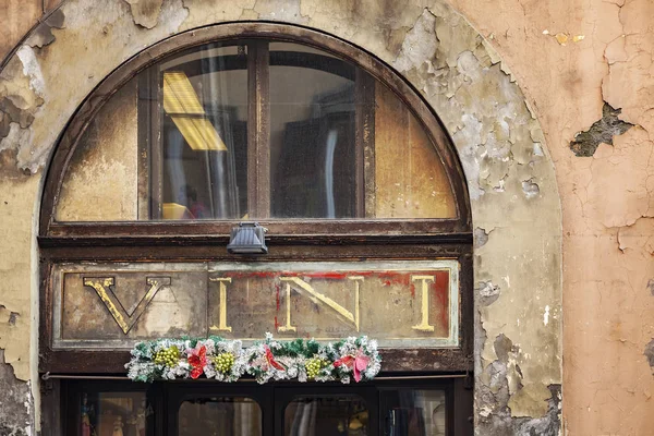 Segno di vino vintage a Roma — Foto Stock