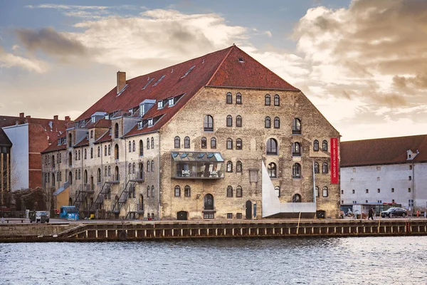 Danish architecture center — Stock Photo, Image